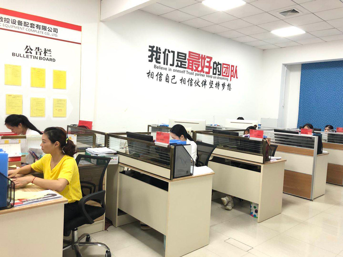 圣達研發(fā)團隊（設計團隊）