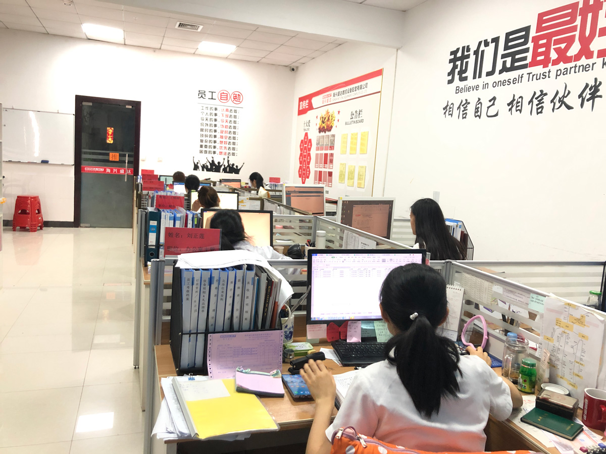 圣達研發(fā)團隊（設計團隊）