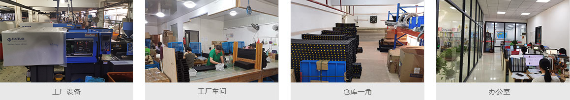 1608192855461471.jpg 工廠設(shè)備.jpg